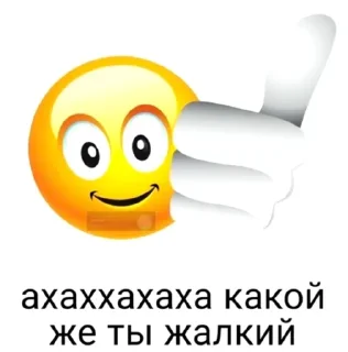 😉