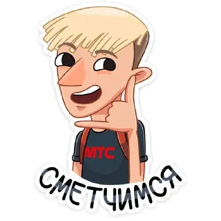 Окей, бумер :: @TgSticker
