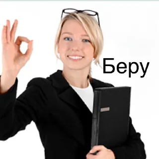 А что ты мне дашь? от @chaepytie
