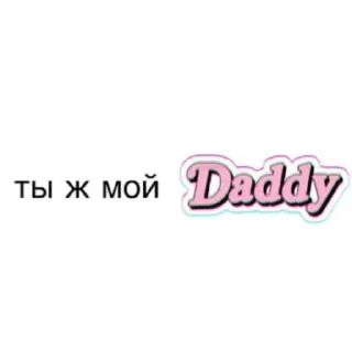 💌