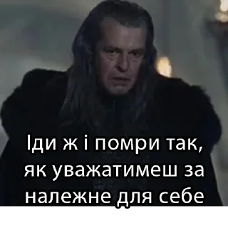 ☠️