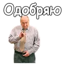 👍