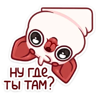 ❓