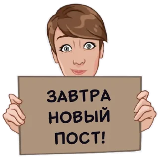 ❗️