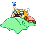 😴