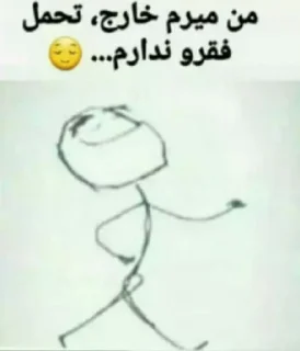 😌