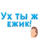 😃