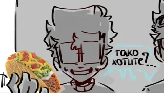 🌮