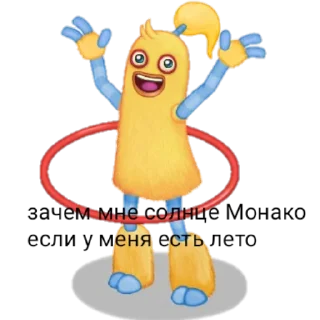 😎