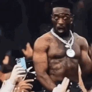 😲