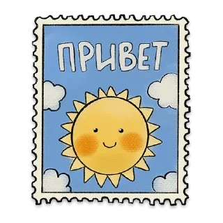 🌻Postcards