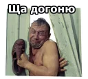 😖
