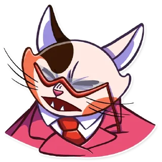 😠