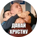 🏋