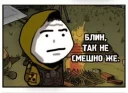 ☹