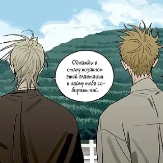 😎