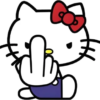 😠
