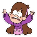 😵