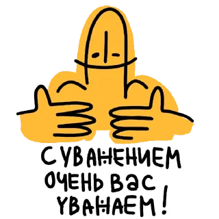 👍