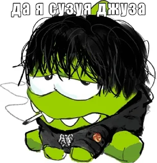🐸