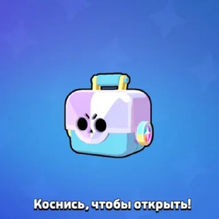 📦