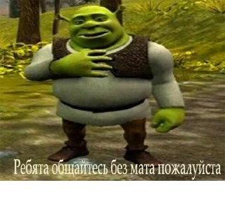 😔