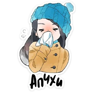 🤧