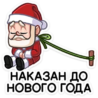 #️⃣
