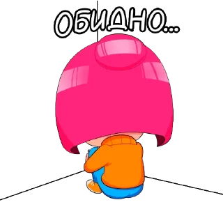 😔