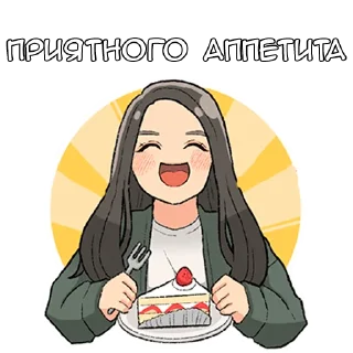 Стэмпи - @tg_sticks