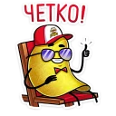 👍