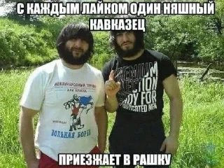 ❔