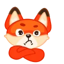 😠