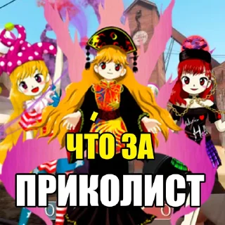 🤡