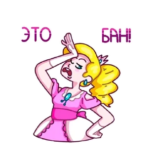 🤦‍♀️