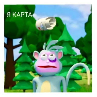 🙊