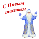 🎅