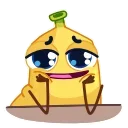 🥺