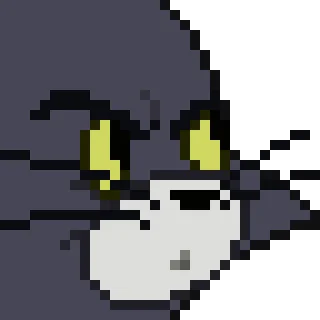 😠