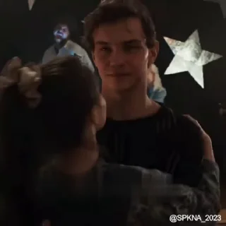 😒
