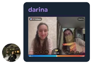 😀