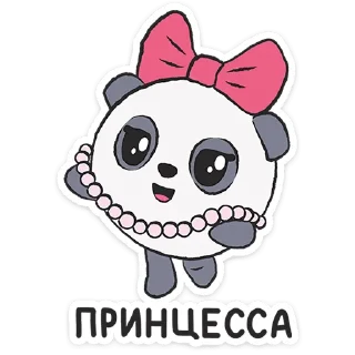 ⭐