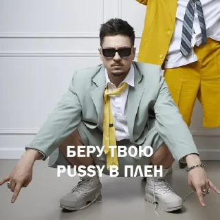 😻