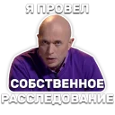🕵