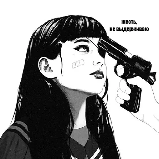 🔫