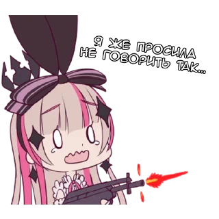 🎰
