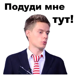 🙆‍♂️