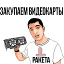 🎮