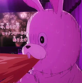 ‼️