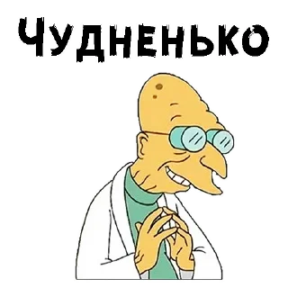 😌